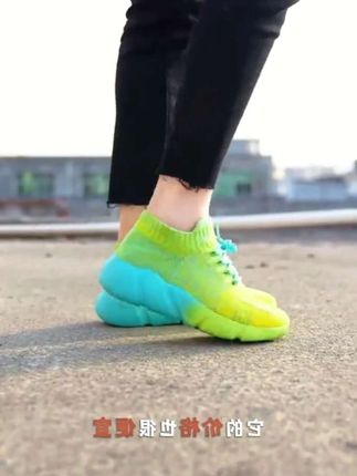 牛霸道升级版更防滑不累脚健身曳舞男女同款四季广场跳舞鞋231031#跳舞鞋 #不累脚鞋子 #鞋子推荐