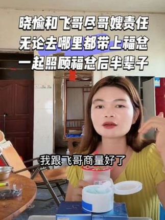 #晓愉 #牙粉推荐 晓愉一家都在用的这款仁和洁白牙粉很好用,可以改善口气清新,有牙黄牙渍的坚持用都可以看到效果