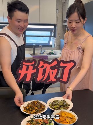 截止目前28周已经胖了18斤了,马上冲破130了,老天爷,不得了,明显的日渐圆润了,哈哈,生完再减吧,早上一睡醒老公做饭我先吃点垫垫,简单而又美好的一天