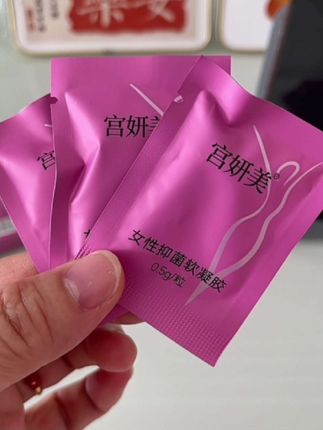 视频同款点这里查看