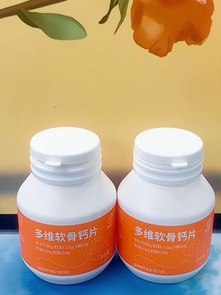 @DOU+小助手 #抖音小助手 #好物推荐分享 多维软骨钙片