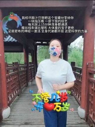 宝子们千万不要小瞧它,只要你每天踩一踩坚持下来,效果看得见#指压板减肥法 #指压板养生 #指压板 #宝妈亲测 #足底按摩养生