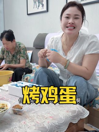 有没有吃过蟹黄味烤鸡蛋的,没吃过的可以尝尝#种草 #每日分享 #烤鸡蛋 #日常分享 #强烈推荐