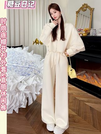 余潇潇【糖豆日记】时尚高级陶瓷钻蝙蝠袖连帽开衫外套&抽绳直筒休闲裤新品!!#时尚穿搭 #轻奢女装 ##穿出你的时尚你的感觉 #穿出自信穿出美丽 #气质套装