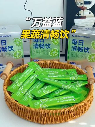 这个价格真的太离谱了,趁着活动抓紧薅!真的太适合大吃大喝不爱蔬菜的兄弟姐妹们了,菠萝柠檬味的,酸酸甜甜真的超好喝!#每日清畅饮 #好喝不贵 #膳食纤维 #万益蓝