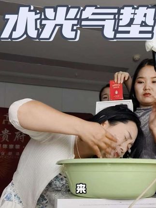 卖了几年的气垫,谁涂谁夸,自己用了无数个,一旦用了你绝对爱上!不好用可退!#水光气垫