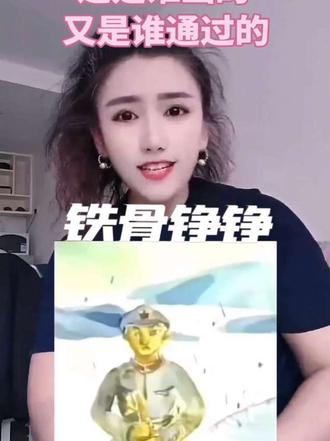 这是谁画的?又是谁通过的