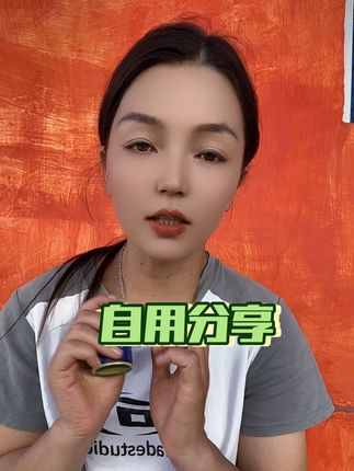 #自用分享#好物推荐🔥 #上热门🔥 @抖音创作小助手 @DOU+上热门 #感谢抖音我要上热门