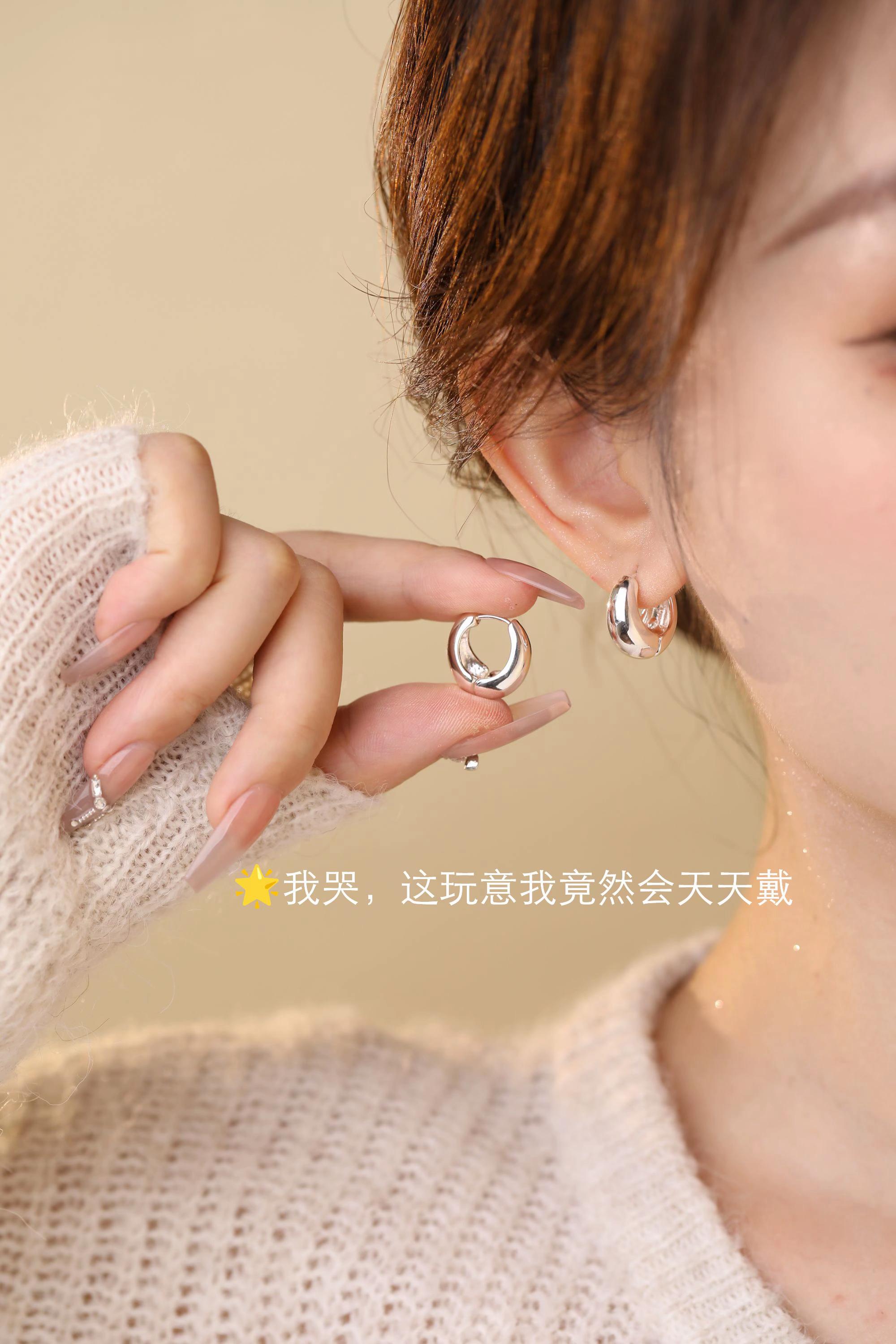 简约又有气质的水滴耳扣,满满的高级感,太好看了!#时尚饰品 #耳饰 #高级感