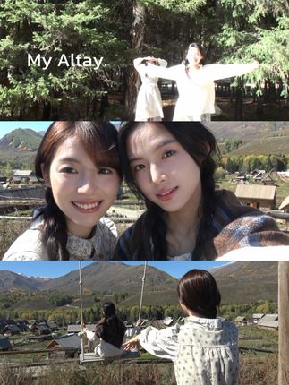 Video in Altay. 我在山顶上慢慢地走, 高处风大,吹得衣角猎猎作响。 在这种地方, “风就是声音,风就是音乐,风就是语言。” #旅行碎片 #阿勒泰 #新疆 #氛围感