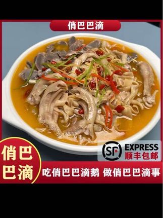 #大口吃肉的感觉真好 #味道好极了你们想吃吗 #没有什么是一顿火锅解决不了 #好吃不贵经济实惠 #好吃到停不下来