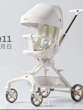 维尼可 新品上市 Q11这个赛季全无对手 广东高温天高达7-8个月,如何保证宝宝2小时户外活动依然清凉? 即使用上凉垫、小风扇,依然感觉不够解暑~ 小宝宝太怕热,一动就出汗,一热就长湿疹。 其实,一台配备Ai智能控温的遛娃神器,就能解决夏日出门的很多困扰! 新出的婴儿车Q11: ✅ 只有凉感没有风感,不怕宝宝吹多感冒 ✅ 保持26°舒适恒温舱,四季恒温 ✅ 3档新风调节,吸风式座舱,不捂痱子不闷热 孩子怕热的宝妈看过来~一定会让你惊喜的捏~ #vinng溜娃神器 #vinngQ11 #宝宝出汗 #宝宝夏日出行好物 #宝宝好物分享