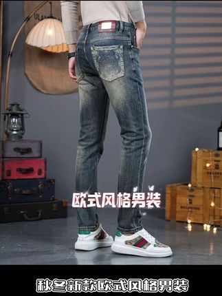 秋冬季欧货潮流欧货男士牛仔裤修身小脚弹力时尚印花复古水洗百搭