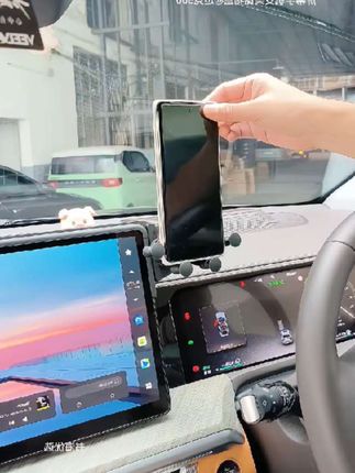坦克500Hi4Z/t手机支架车载专用屏幕后储物盒手机架内饰改装用品 #坦克500hi4t #坦克500hi4z #车载手机支架 #屏幕后储物盒 #车载好物