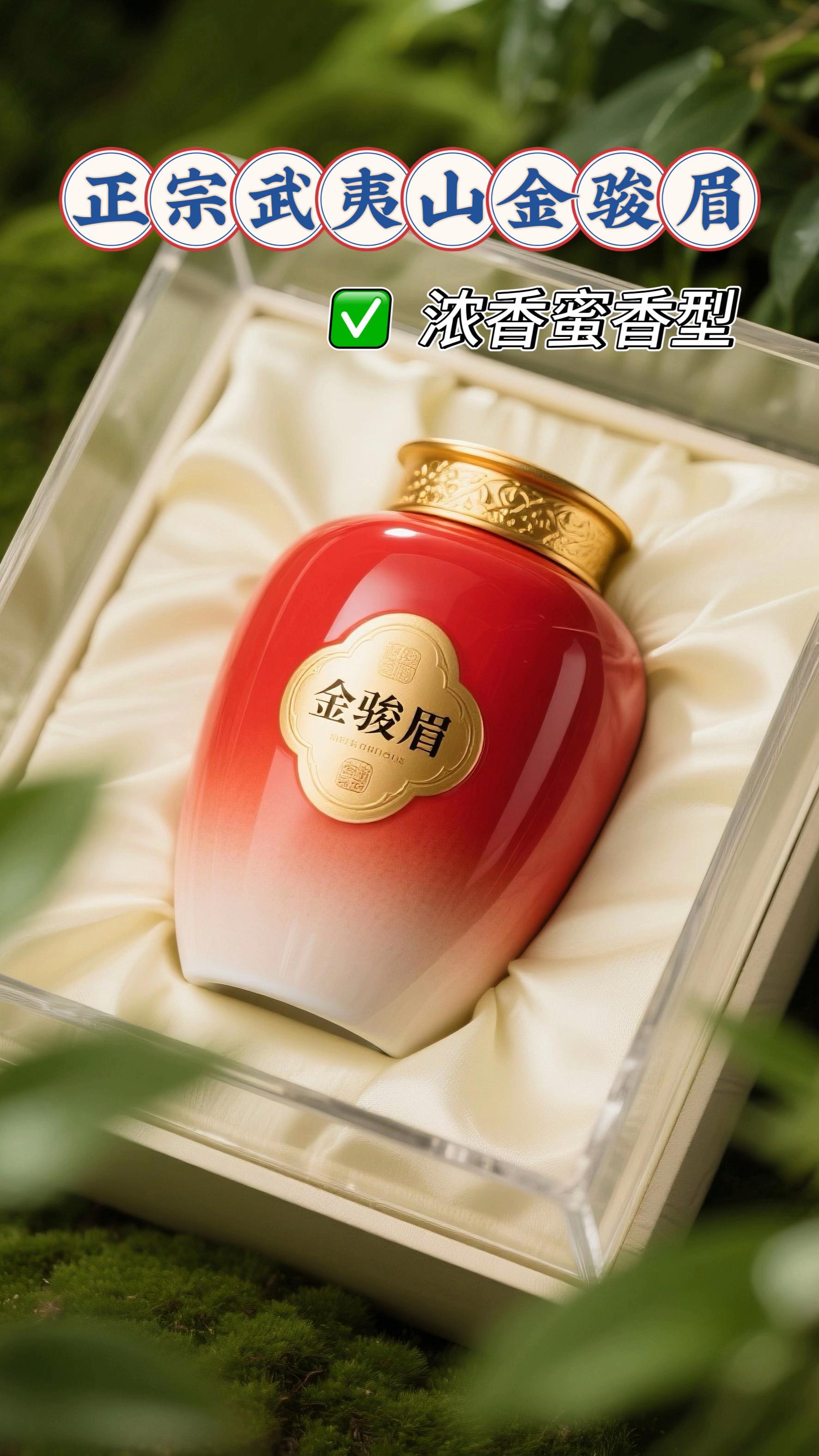 #茶香四溢品茶静心 #静心看世界 #召唤茶友