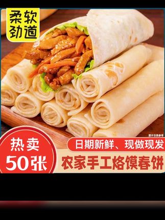 #好吃到爆 #超好吃 #美食推荐 #好店推荐 #分享