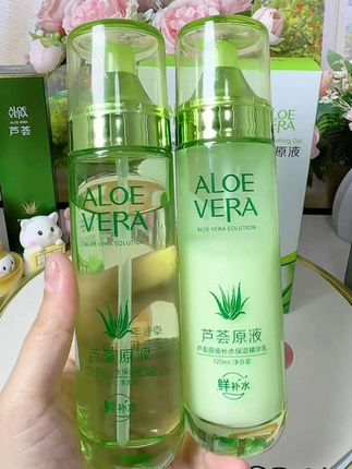 芦荟水乳护肤套装(多款可选)