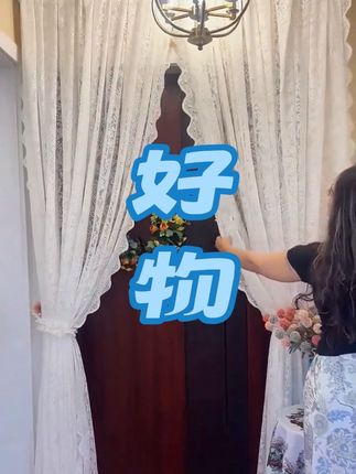 #上热门 #好东西一起分享
