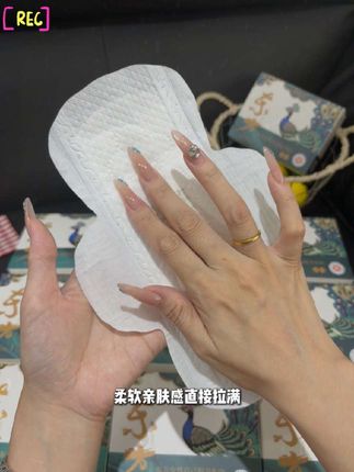 #棉妮佳卫生巾 #女生必备 #姨妈期好物 #姨妈巾 #巨巨巨巨超值 女生特殊时期一定要对自己好一点,姨妈巾可不能将就,棉妮佳卫生巾不仅柔软亲肤,吸收能力还超棒,独立包装干净卫生,用着超安心,每个月要用的消耗品,就得选这种实用又优质的