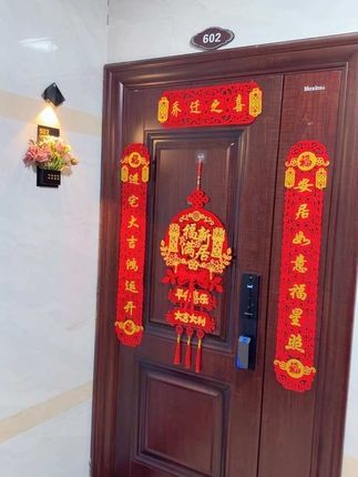搬新家一定要贴上这款对联,乔迁之喜,一定要有仪式感,寓意以后日子红红火火。 #磁吸对联 #对联 #乔迁之喜大吉大利#乔迁之喜大吉大利搬新家