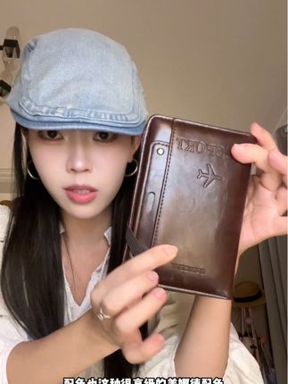 质感真的超好,整个设计简约大气,高级耐看,性价比真的没谁了#卡包 #证件收纳