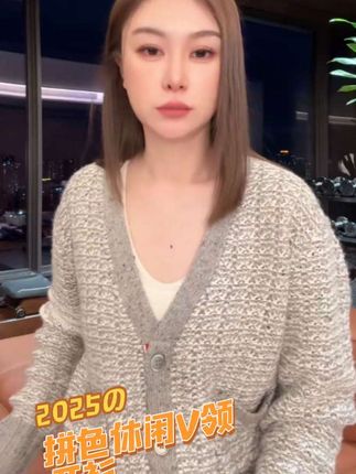 #ootd穿搭 #好物推荐🔥 #秋冬穿搭 #今天穿什么