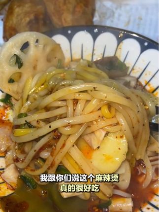 这个麻辣烫吃着真的很像在麻辣烫店里吃麻辣烫的感觉#麻辣烫