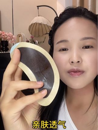 如果你也是动不动不舒服的,每天清嗓800遍,可以试一试这个草本润喉贴#换季#草本舒吼贴
