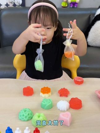 #diy 手工皂孩子们都喜欢,晶莹剔透造型可爱,锻炼孩子动手能力,让孩子了解香皂的制作方法,养成洗手好习惯#益智玩具