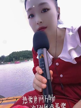 湖边吹吹风