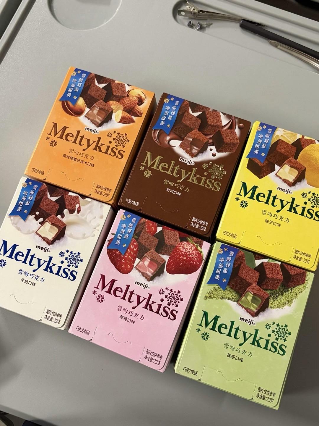 去年送你雪吻巧克力的人现在还在身边吗#雪吻#巧克力#圣诞#礼物#惊喜