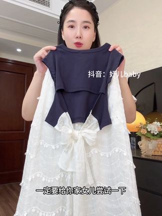 一眼心动💓的韩版设计师款套装来啦!一整套上身巨洋气巨甜美! #生女儿就是用来打扮的 #度假风穿搭 #妤儿童装 #高品质童装 #甜美穿搭