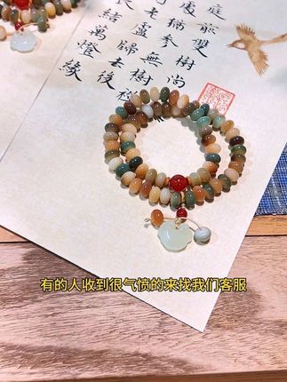 很多人到现在都不知道菩提其实是属于木质类的。 #菩提手串 #菩提真假鉴别 #文玩珠串 #手串搭配