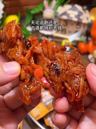 #海狸先生铁板鱿鱼头 先烤后卤 丝丝入味,无论追剧还是下酒都非常不错!#追剧必备零食 #妈呀太香了 #好吃到停不下来 #解馋