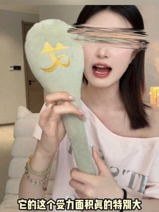 没事拍拍八虚,真的很舒服,女生多拍拍八虚、这好处不用多说了#经络拍打神器 #艾心满满 #拍八虚 #女性养生#好物推荐🔥