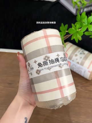 垃圾袋我只用免撕的,用一个抽一个超方便#好物推荐🔥 #免撕垃圾袋 #居家好物 #我太会买了 #垃圾袋