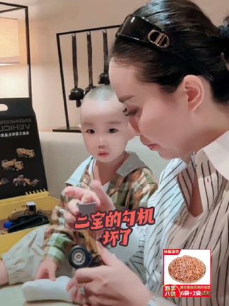 新鲜的深海磷虾肉,做饺子、包子、做汤……#新鲜深海磷虾肉 #磷虾的蛋白质含量 #磷虾的吃法 #橱窗好物自己下单 #创作灵感