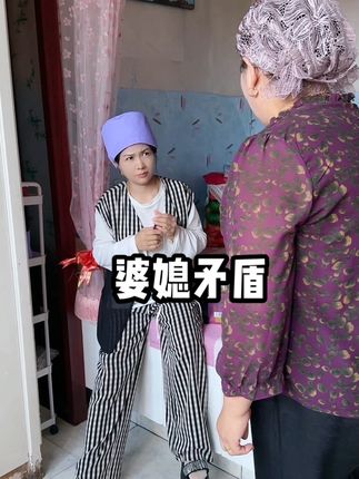 #我的乡村生活 #燕窝胶原蛋白肽 酸酸甜甜又好喝女人的加油站36.9发三盒18瓶