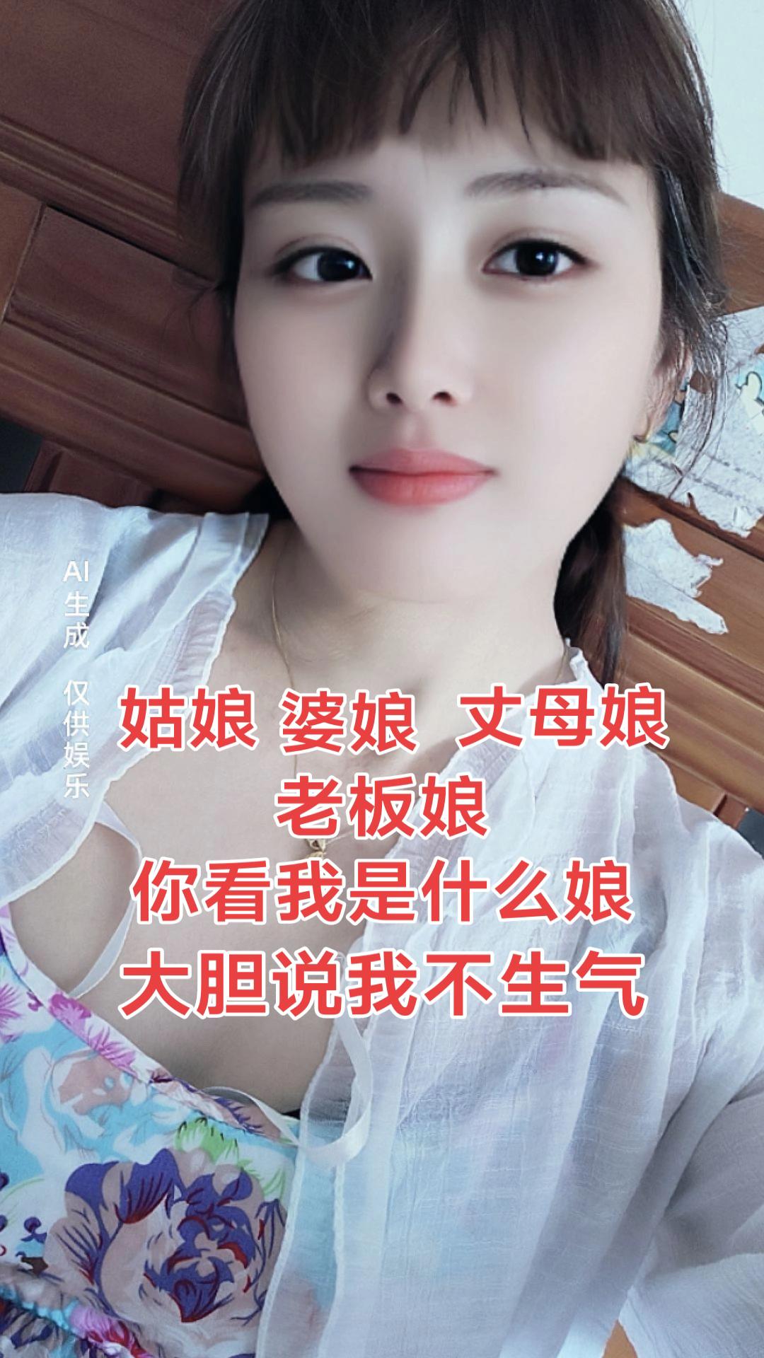 皮精上线了,逗你一笑烦恼忘掉 😂😂