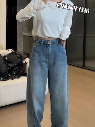 #弯刀裤#弯刀牛仔裤 #牛仔裤推荐 2025早秋新款大码女装弯刀牛仔裤梨形身材显瘦设计感阔腿拖地长裤 #牛仔裤工厂 #牛仔裤穿搭@抖加🔥上热门🔥dou+🔥热点宝 @DOU+小助手 @DOU+上热门