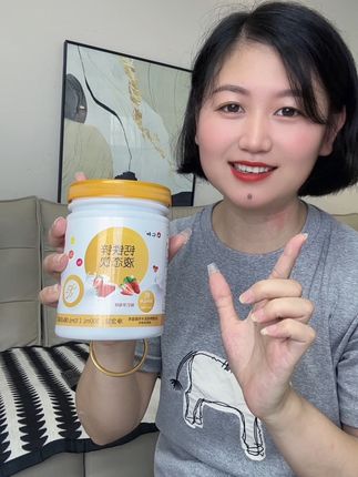 #仁和钙铁锌 一口喝到三种好营养!酸甜的口感宝宝很爱喝#母婴好物 #钙铁锌 #宝宝营养