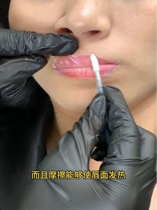按照方法敷白白,全程不痛针针上色 #唇部教程 #唇部护理 #唇 #眉眼唇学习 #眉眼唇培训学校