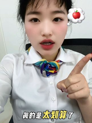 中国联通大流量卡来啦#联通 #内容太过真实 #热点