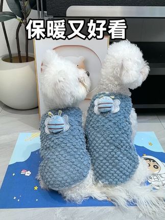 猫咪狗狗都可以穿#宠物衣服#狗狗衣服#猫咪衣服#宠物好物 #幼犬