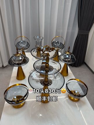 #餐具 #家居好物 #好物推荐🔥 #餐具 #水晶果盘