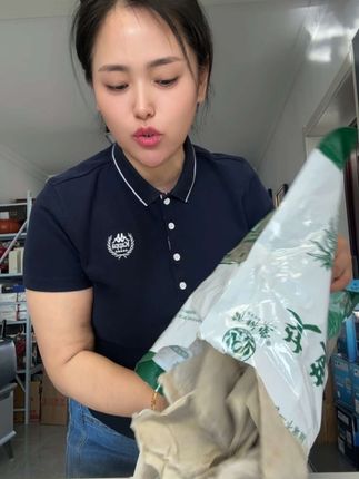 新疆包邮,¥9.9到手30包艾草泡脚包,每天泡脚好处多多🌹