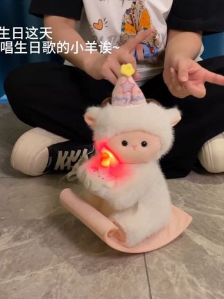 谁会拒绝这样一份生日礼物呀~#也太可爱了吧 #小羊 #玩偶 #生日礼物