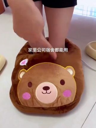 #暖脚宝插电加热鞋充电办公室取暖加热暖手宝冬天家用脚冷暖脚神器#好物推荐#好物分享