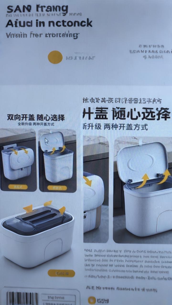 #AI扩图