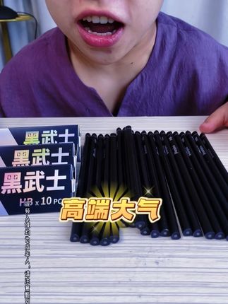这三款你更喜欢哪一款呢? #文具 #文具安利 #文具推荐 #手帐